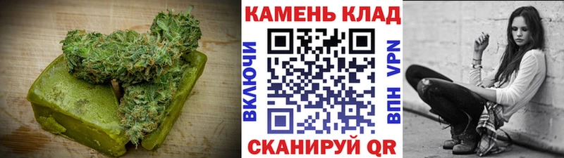 Cannafood конопля  цена   нарко площадка клад  Пыть-Ях 