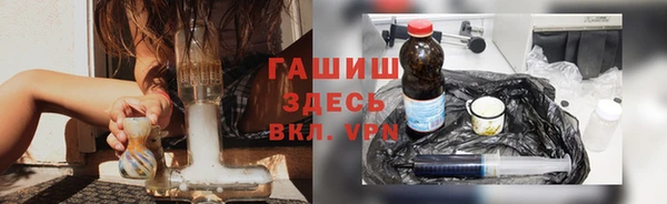 мет Балабаново