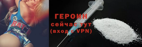 мет Балабаново