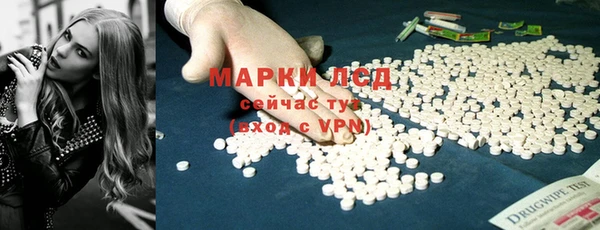 наркотики Аркадак