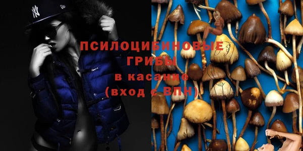 мет Балабаново