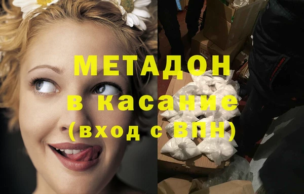 герыч Арсеньев