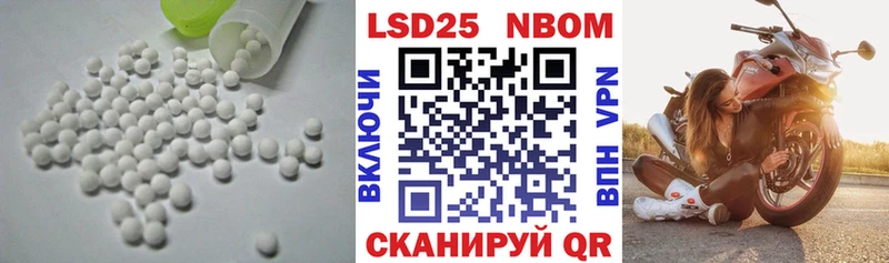 ЛСД экстази ecstasy Пыть-Ях
