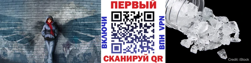 это наркотические препараты KRAKEN ССЫЛКА МЕТАМФЕТАМИН витя Пыть-Ях где продают наркотики