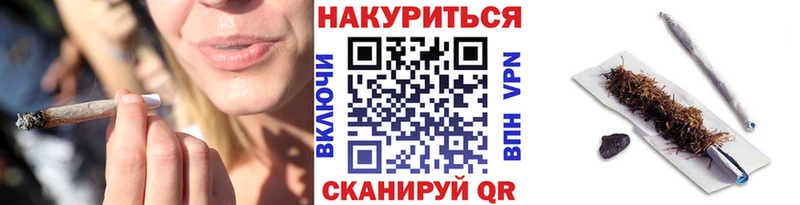 нарко площадка формула  Пыть-Ях  МАРИХУАНА сатива 